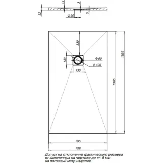 Душевой поддон Aquanet Pleasure 258892 140x80 см чёрный